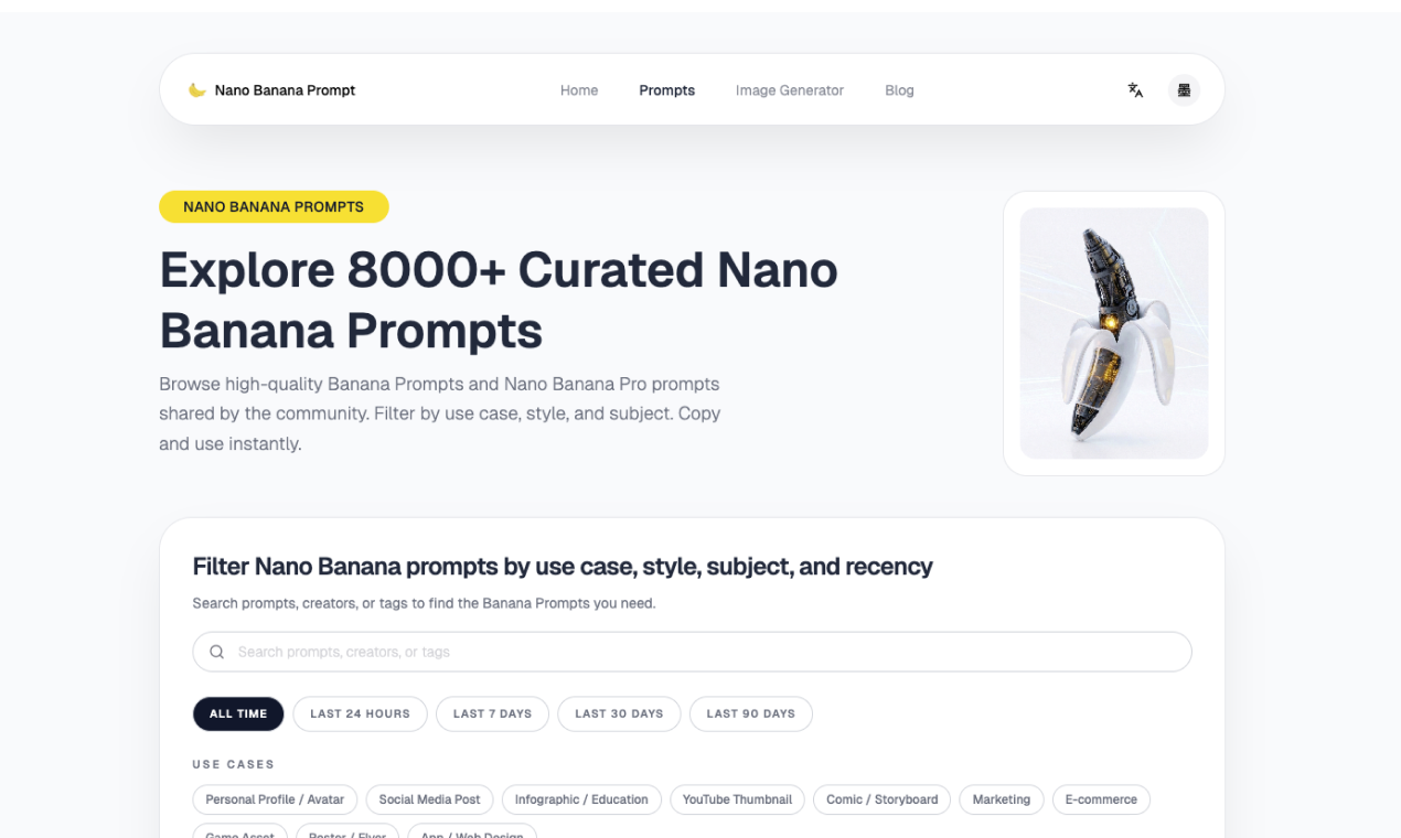 Nano Banana Prompt