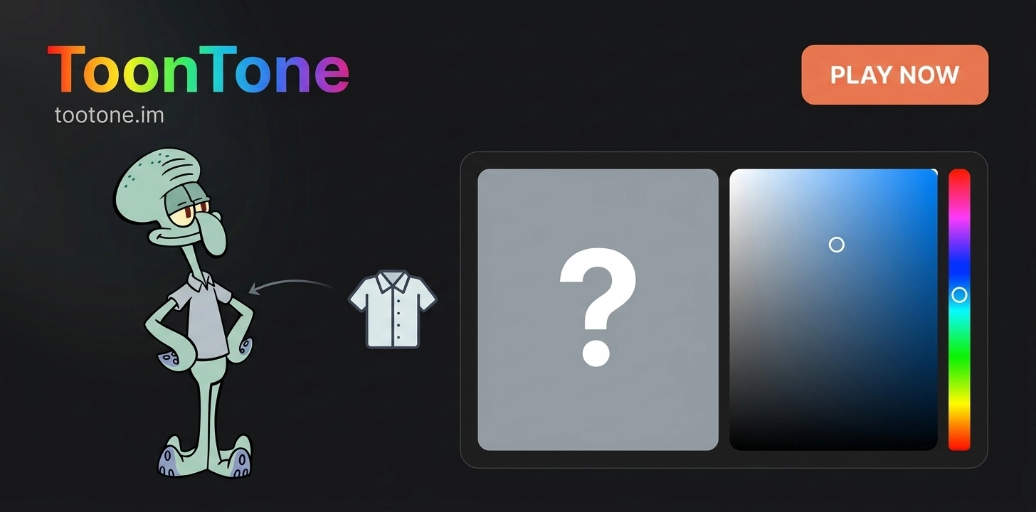 toontone.im